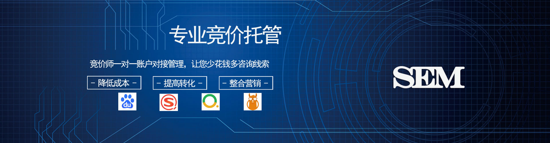 李沧微信信息流